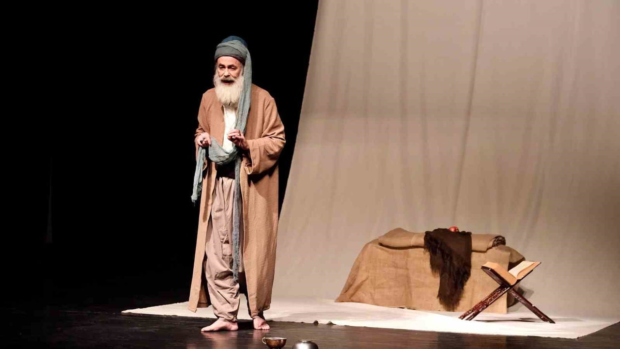 YILDIRIM’DA İMAM-I AZAM EBU HANİFE OYUNUNA YOĞUN İLGİ