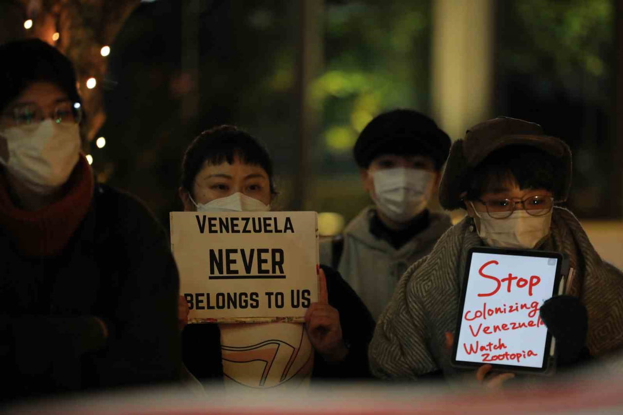 ABD'NİN VENEZUELA SALDIRISI TOKYO'DA PROTESTO EDİLDİ