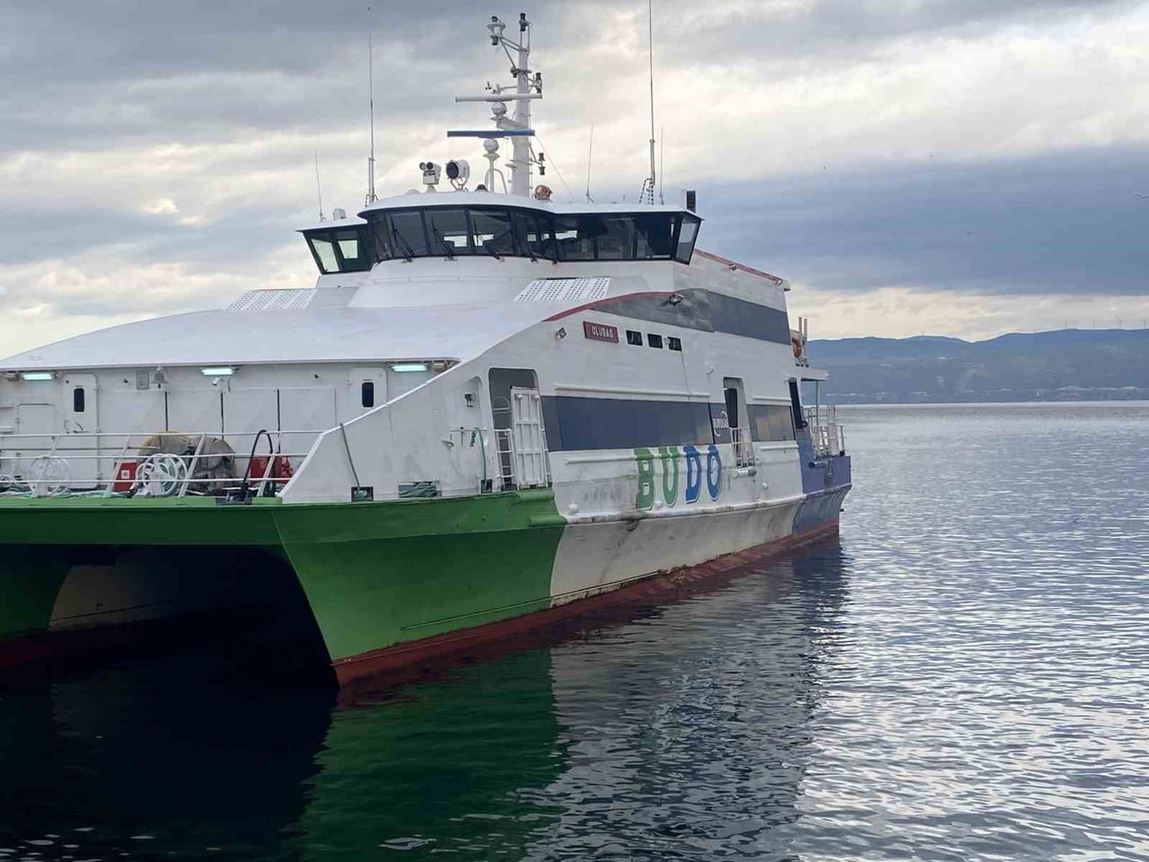 BURSA DENİZ OTOBÜSLERİ'NİN BUGÜN SEFERİ OLUMSUZ HAVA KOŞULLARI NEDENİYLE İPTAL EDİLDİ.