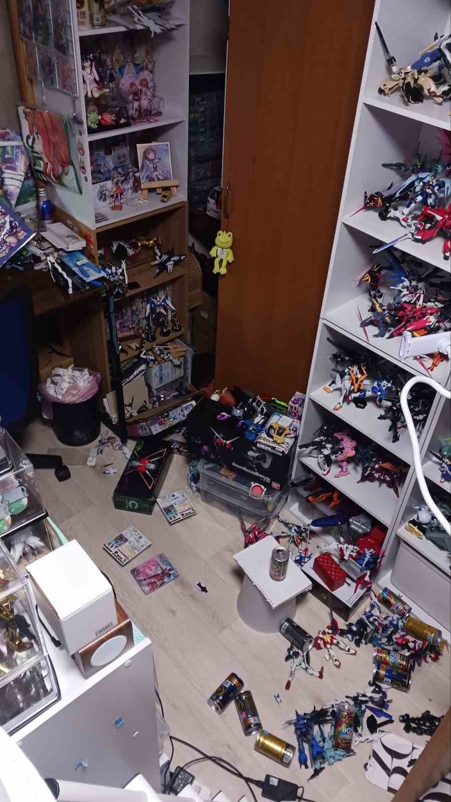 JAPONYA’DA 6.2 BÜYÜKLÜĞÜNDE DEPREM