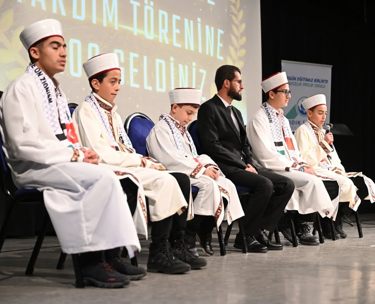 ÖRGÜN EĞİTİMLE BİRLİKTE HAFIZLIK PROJESİ UYGULAYAN SIDDIK TİVNİKLİ HAFIZ İMAM HATİP ORTAOKULU VE...